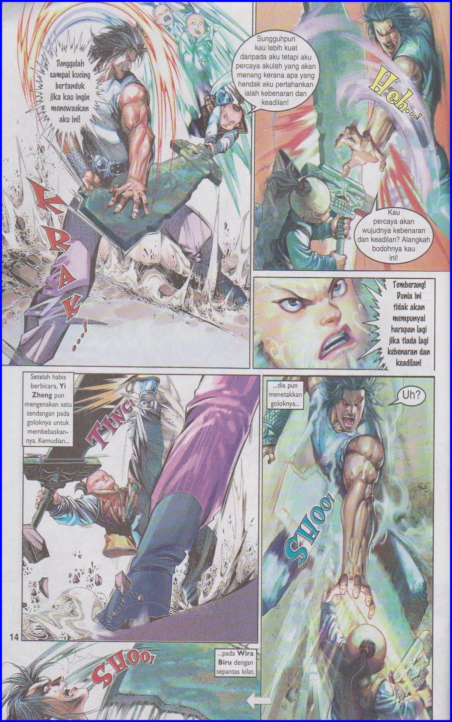 Pedang Setiawan: Chapter 439 - Page 14