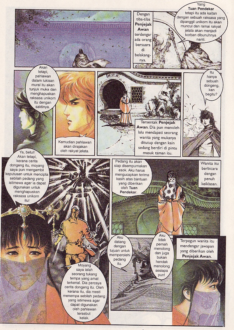 Pedang Setiawan: Chapter 44 - Page 18