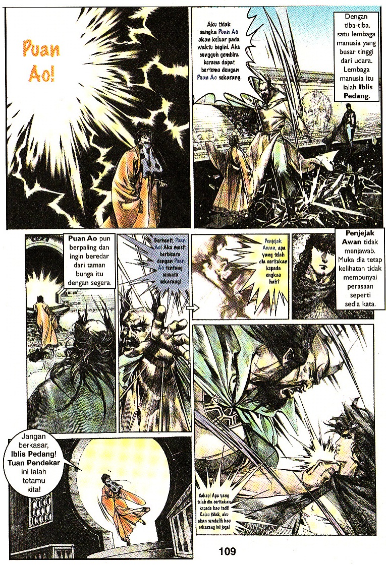 Pedang Setiawan: Chapter 44 - Page 19