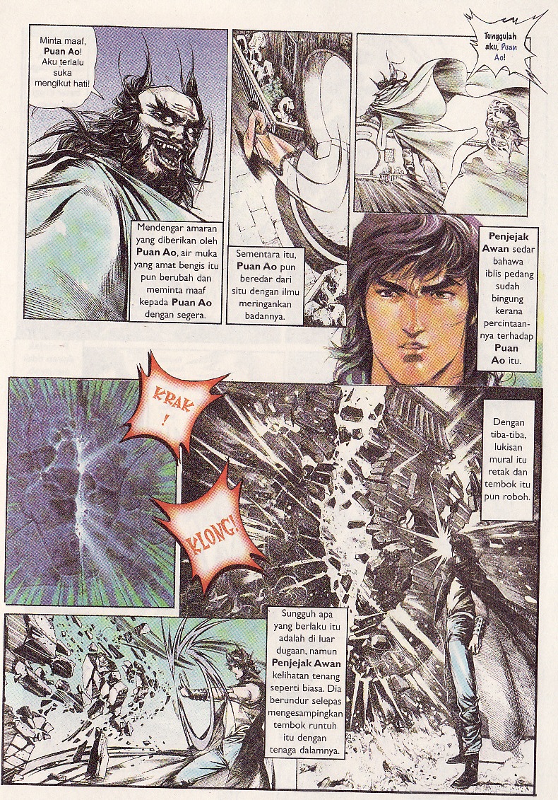 Pedang Setiawan: Chapter 44 - Page 20