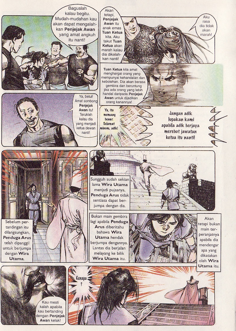 Pedang Setiawan: Chapter 44 - Page 24