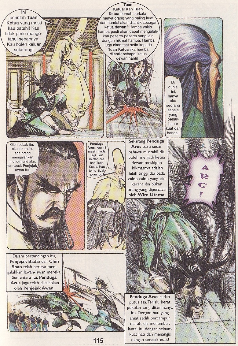 Pedang Setiawan: Chapter 44 - Page 25