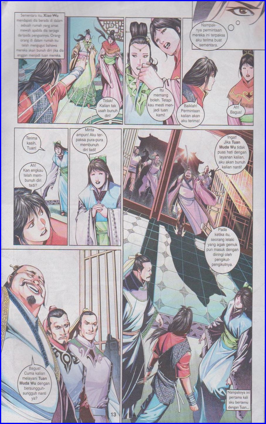 Pedang Setiawan: Chapter 440 - Page 12