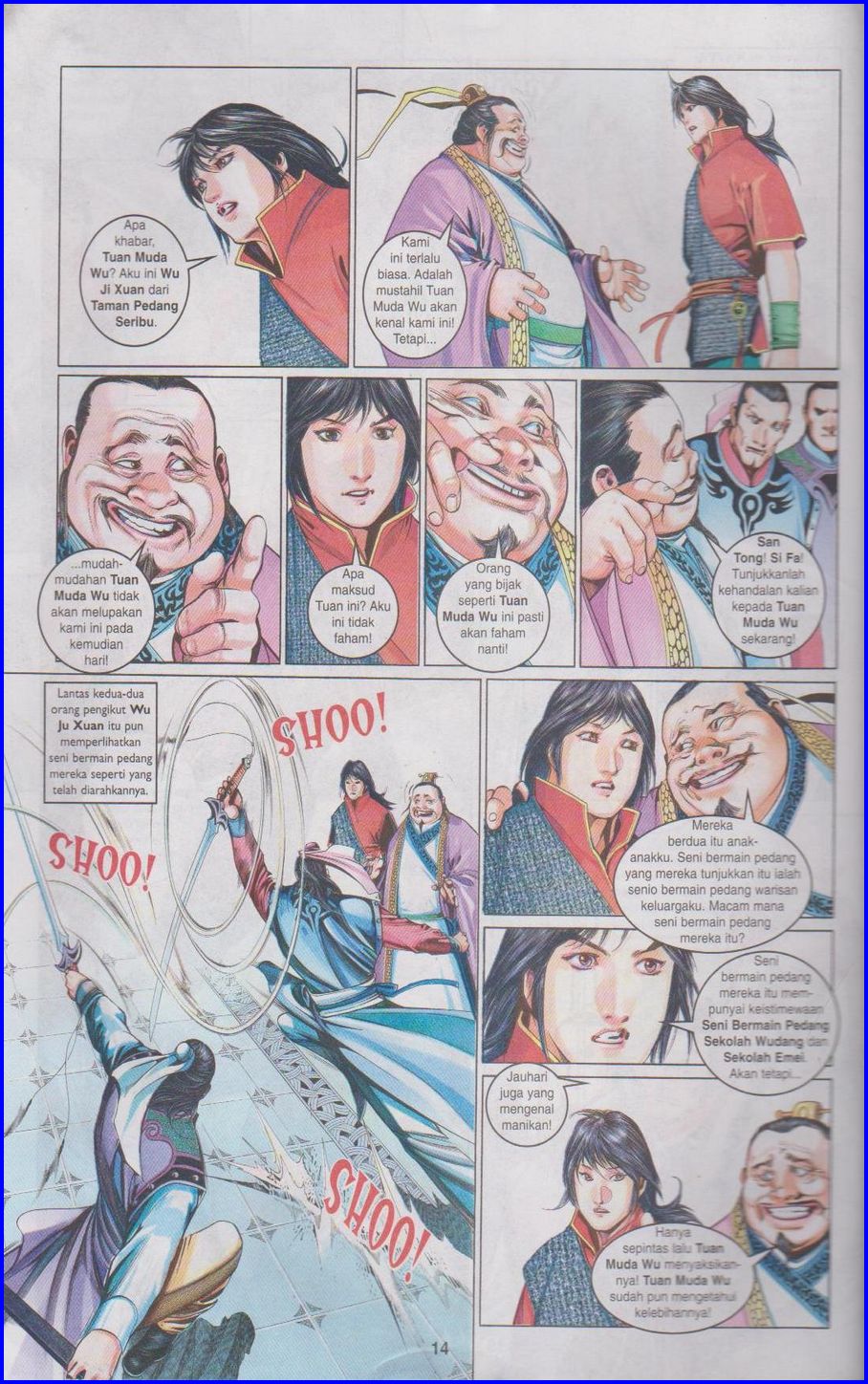 Pedang Setiawan: Chapter 440 - Page 13