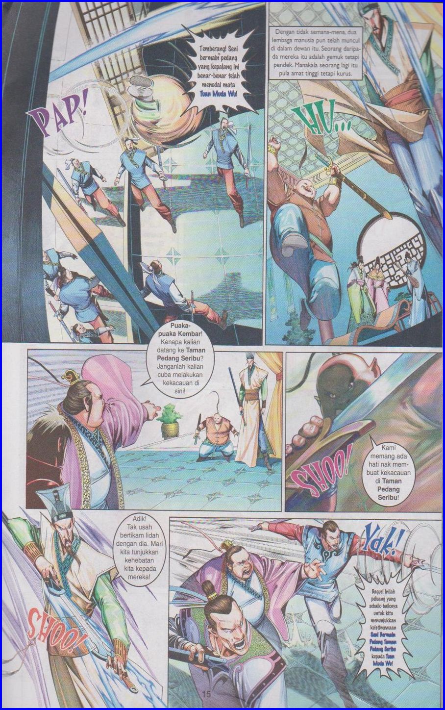 Pedang Setiawan: Chapter 440 - Page 14