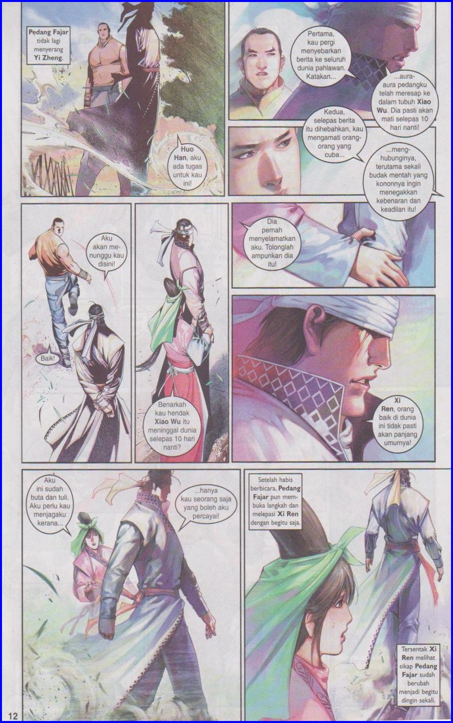 Pedang Setiawan: Chapter 442 - Page 12