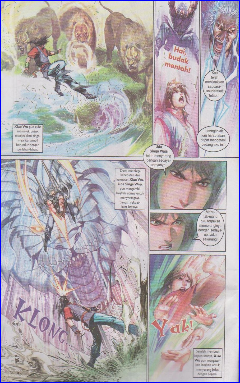 Pedang Setiawan: Chapter 443 - Page 6