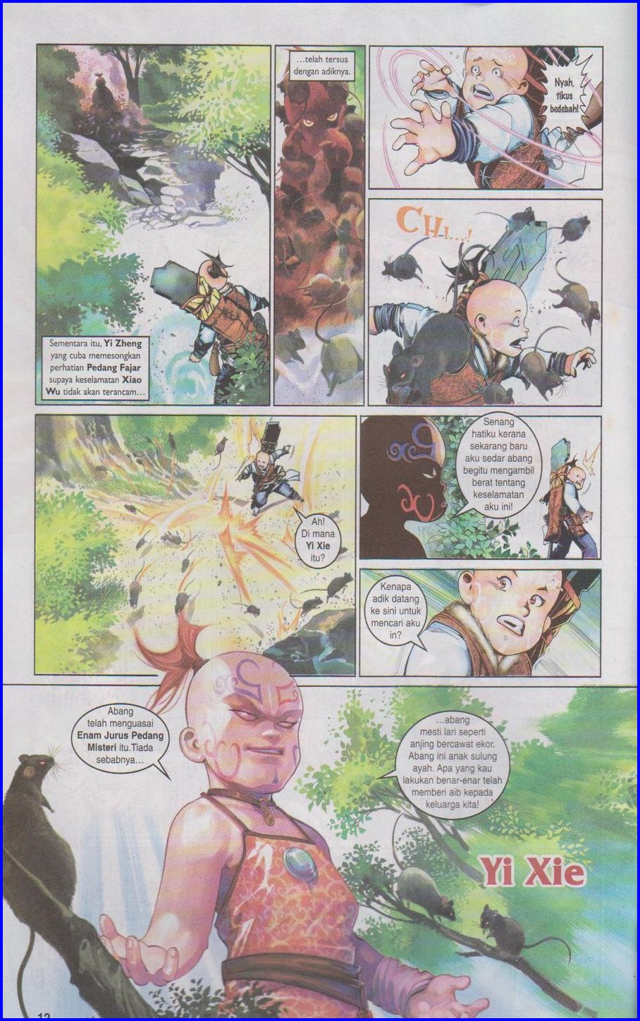 Pedang Setiawan: Chapter 443 - Page 12