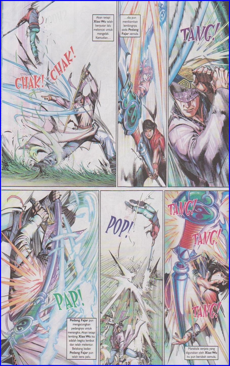 Pedang Setiawan: Chapter 445 - Page 12