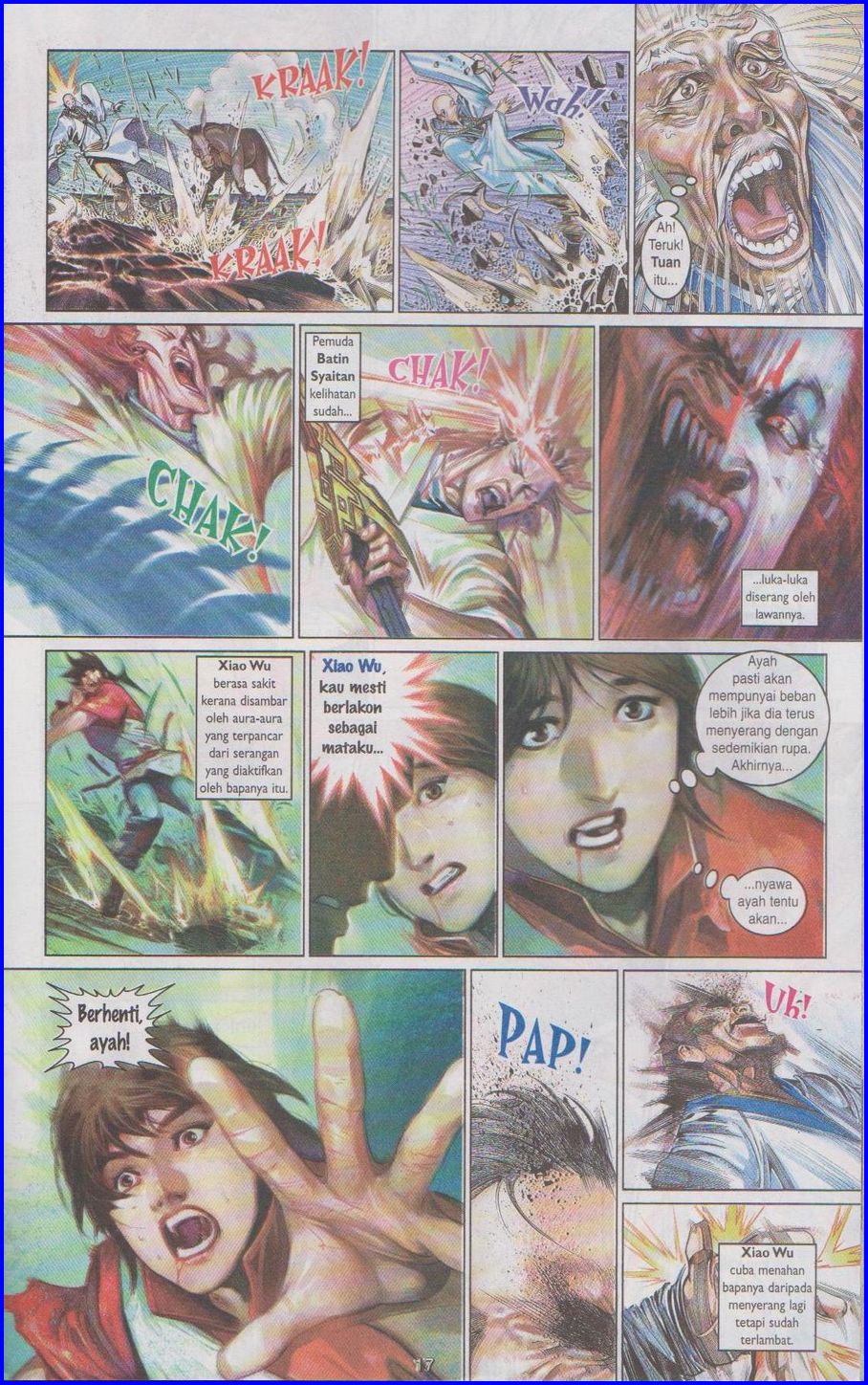 Pedang Setiawan: Chapter 446 - Page 17