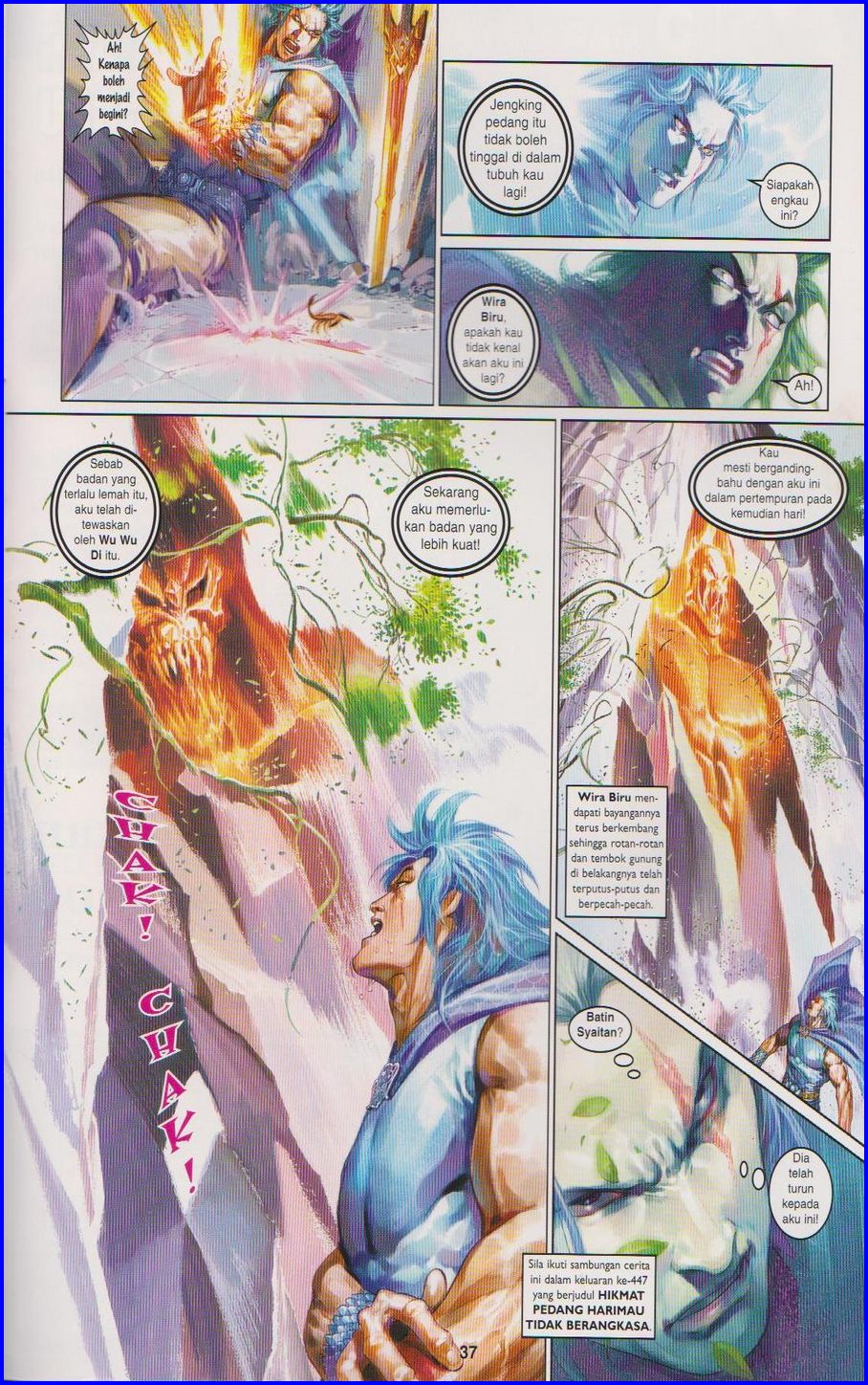 Pedang Setiawan: Chapter 446 - Page 37