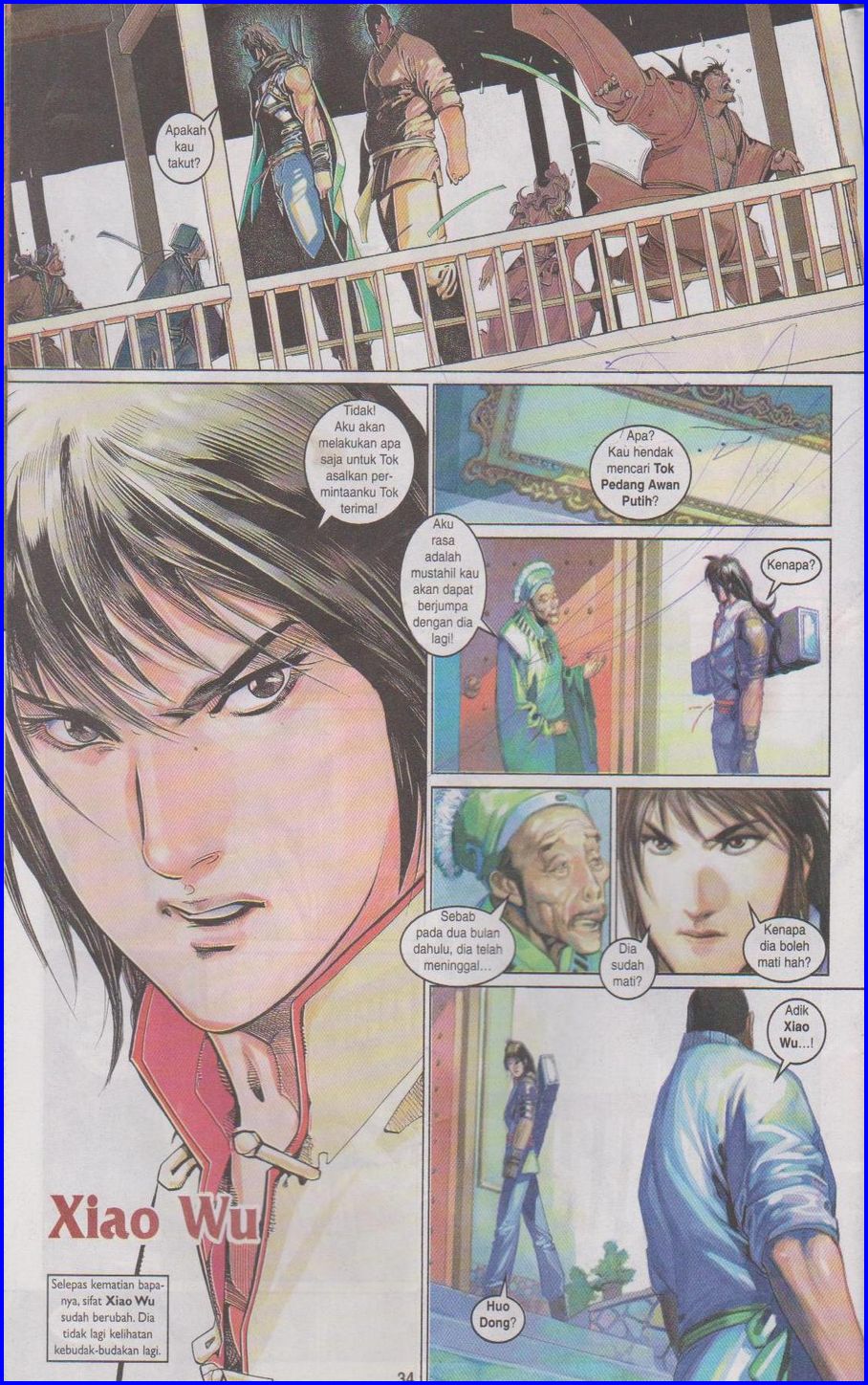 Pedang Setiawan: Chapter 447 - Page 34