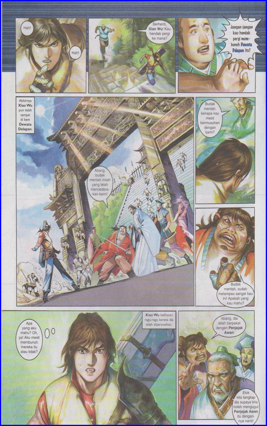 Pedang Setiawan: Chapter 448 - Page 16