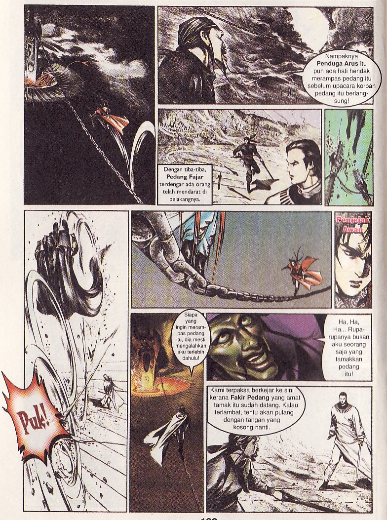 Pedang Setiawan: Chapter 45 - Page 14