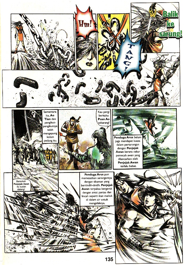 Pedang Setiawan: Chapter 45 - Page 17