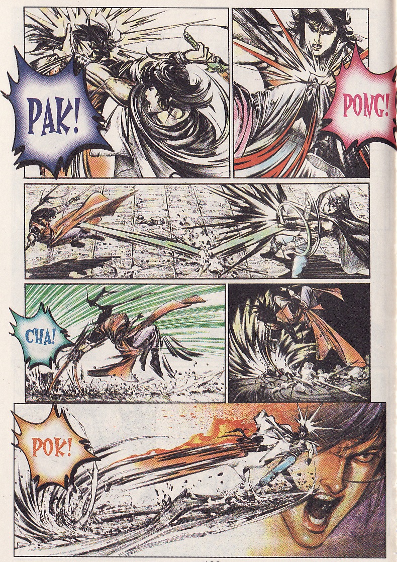 Pedang Setiawan: Chapter 45 - Page 18