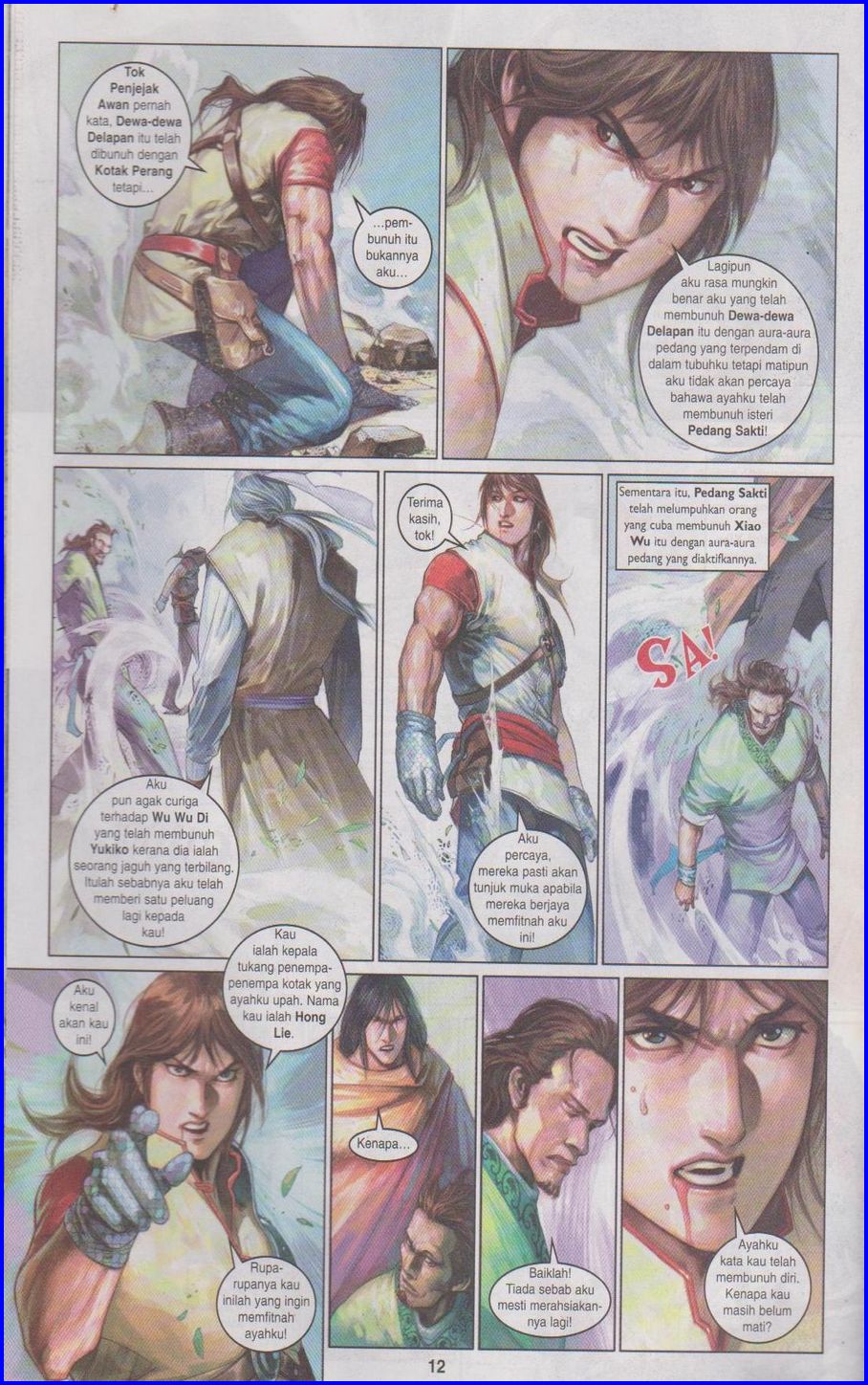 Pedang Setiawan: Chapter 450 - Page 12