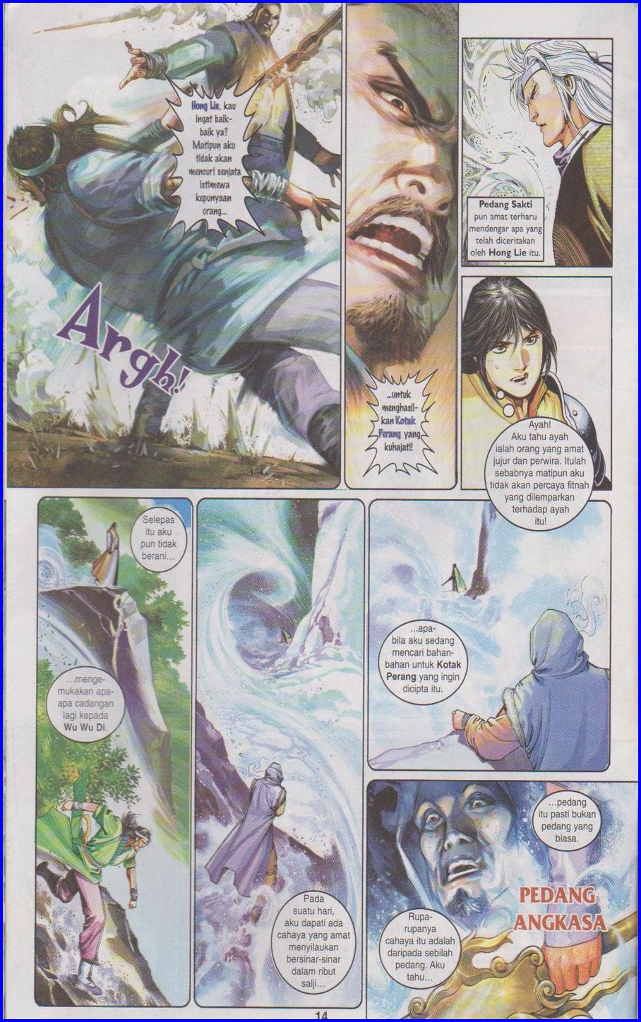 Pedang Setiawan: Chapter 450 - Page 14