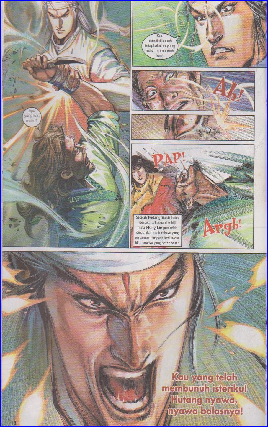 Pedang Setiawan: Chapter 450 - Page 18