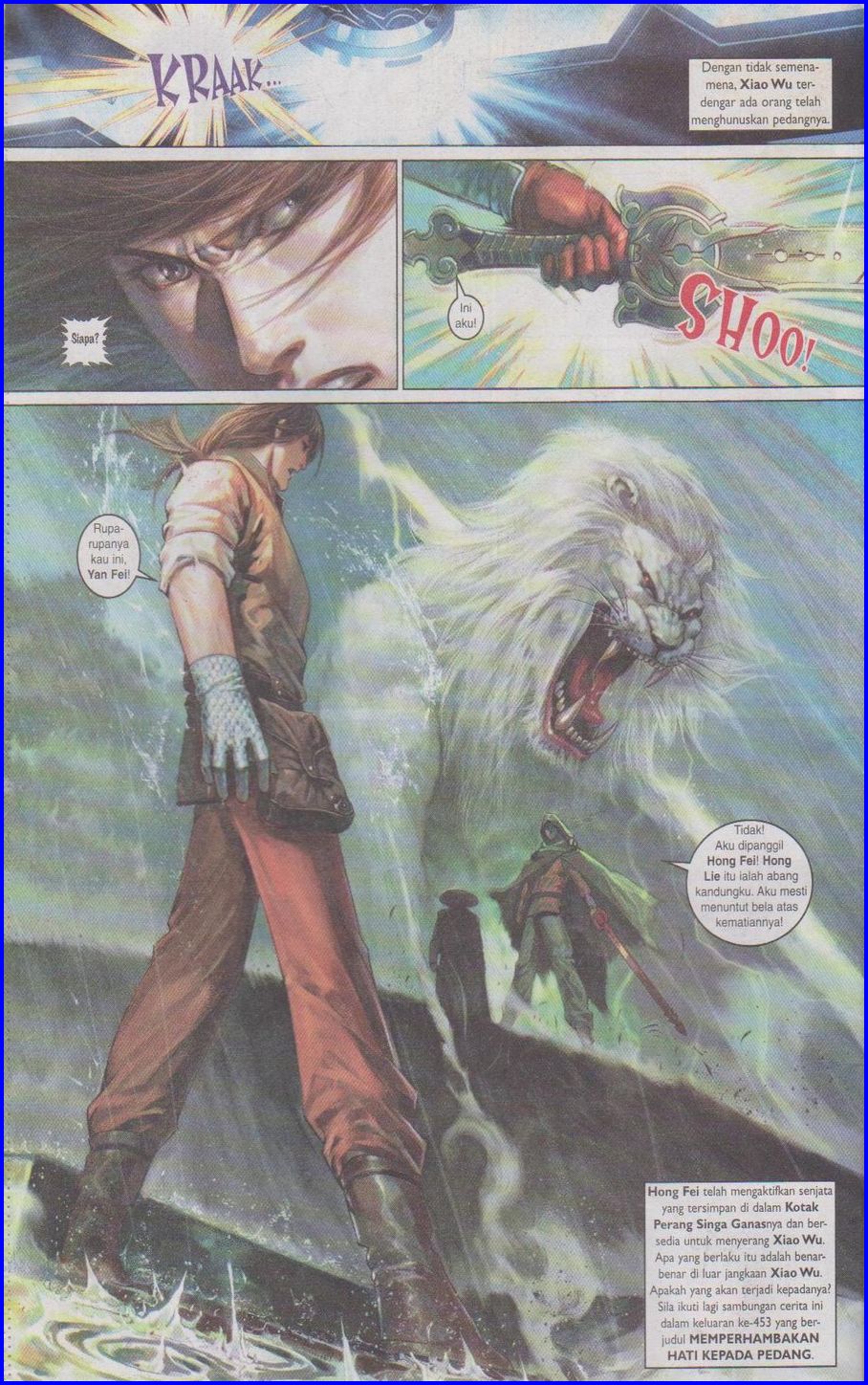 Pedang Setiawan: Chapter 452 - Page 32