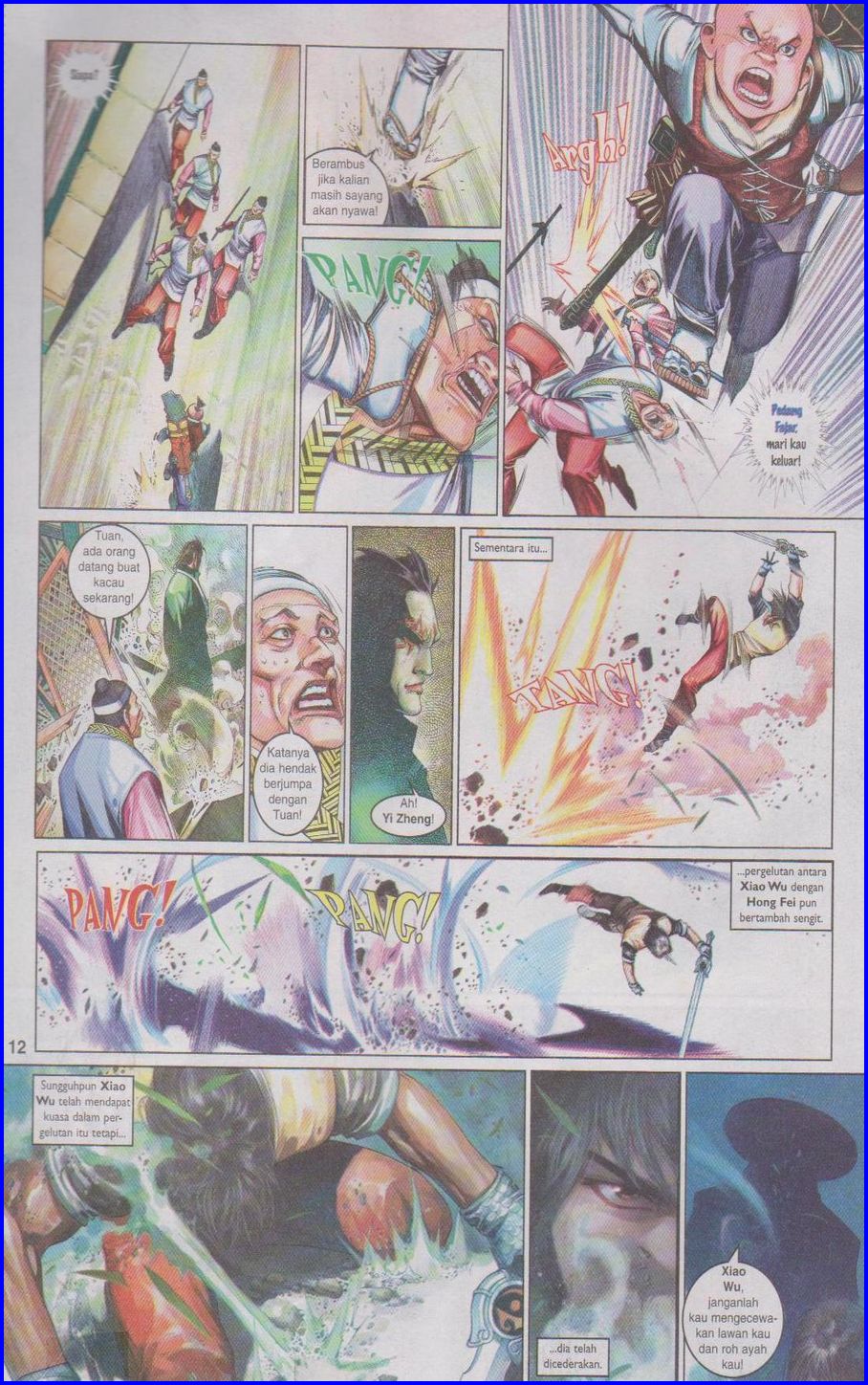 Pedang Setiawan: Chapter 453 - Page 12