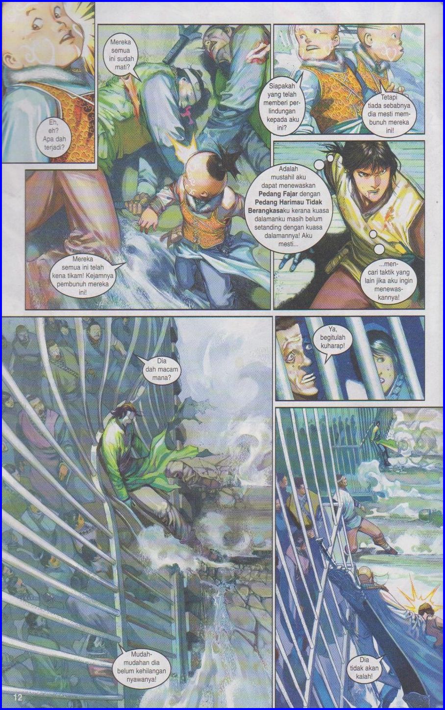 Pedang Setiawan: Chapter 454 - Page 12