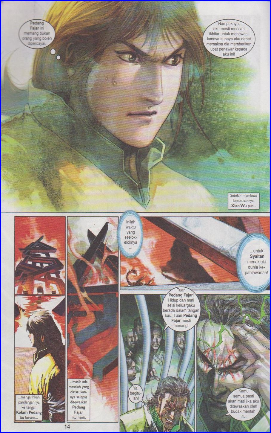 Pedang Setiawan: Chapter 454 - Page 14