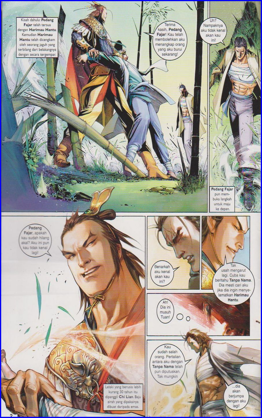 Pedang Setiawan: Chapter 456 - Page 2