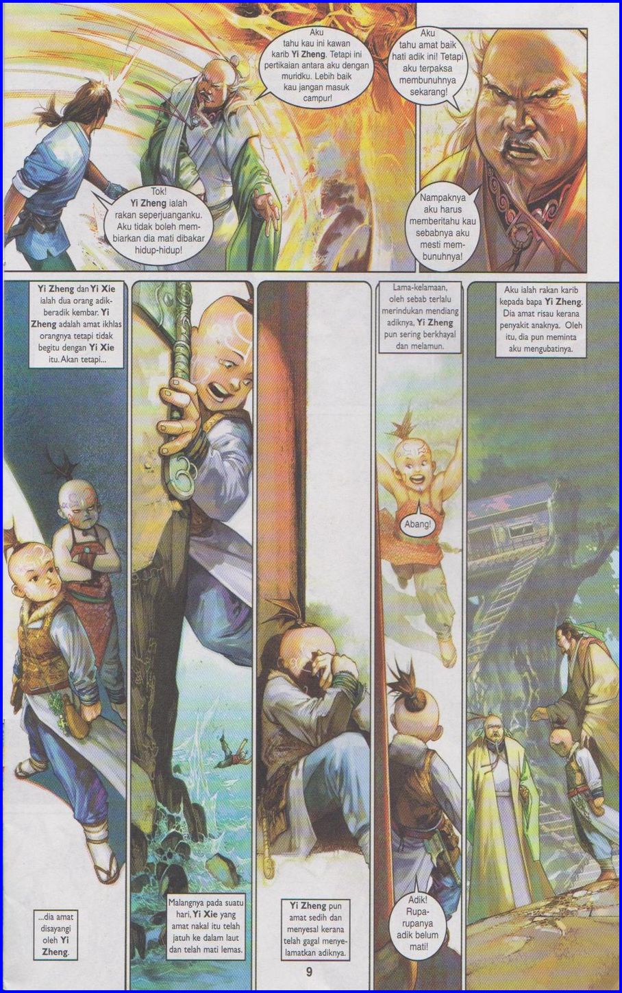 Pedang Setiawan: Chapter 456 - Page 9