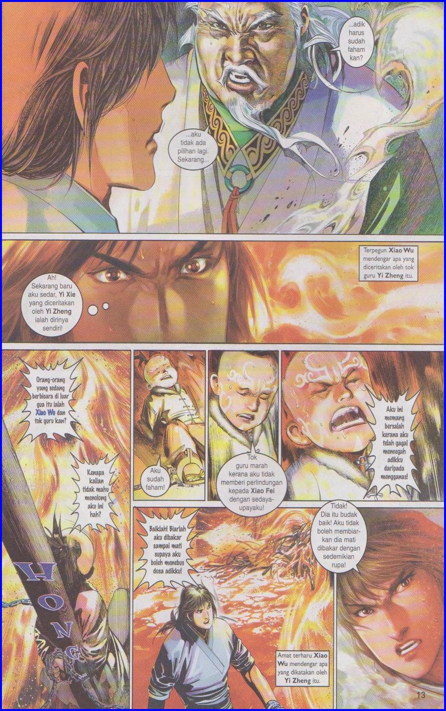 Pedang Setiawan: Chapter 456 - Page 13