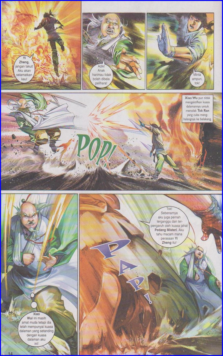 Pedang Setiawan: Chapter 456 - Page 14