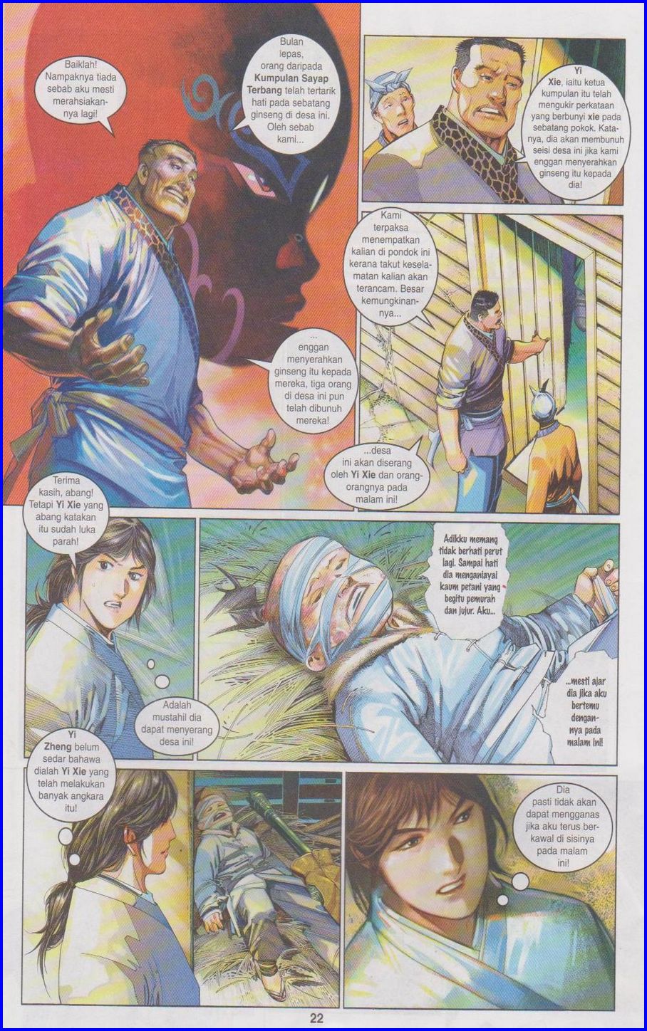 Pedang Setiawan: Chapter 456 - Page 22