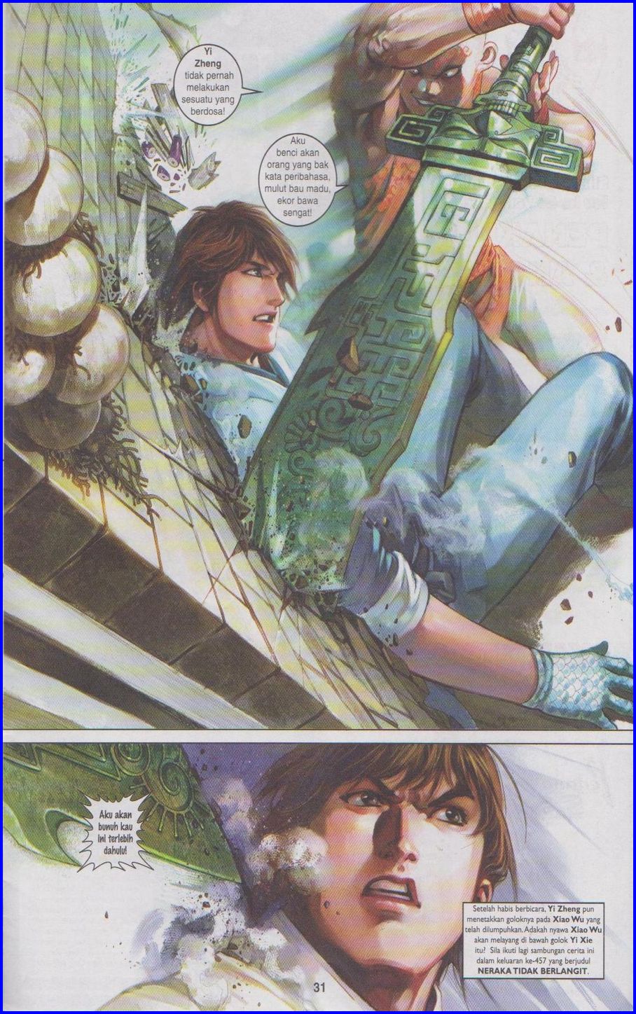 Pedang Setiawan: Chapter 456 - Page 31