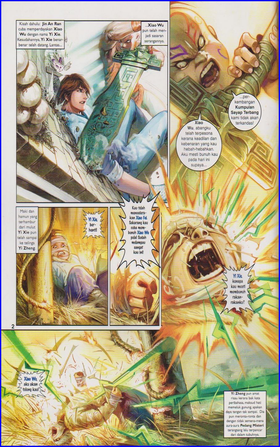 Pedang Setiawan: Chapter 457 - Page 2