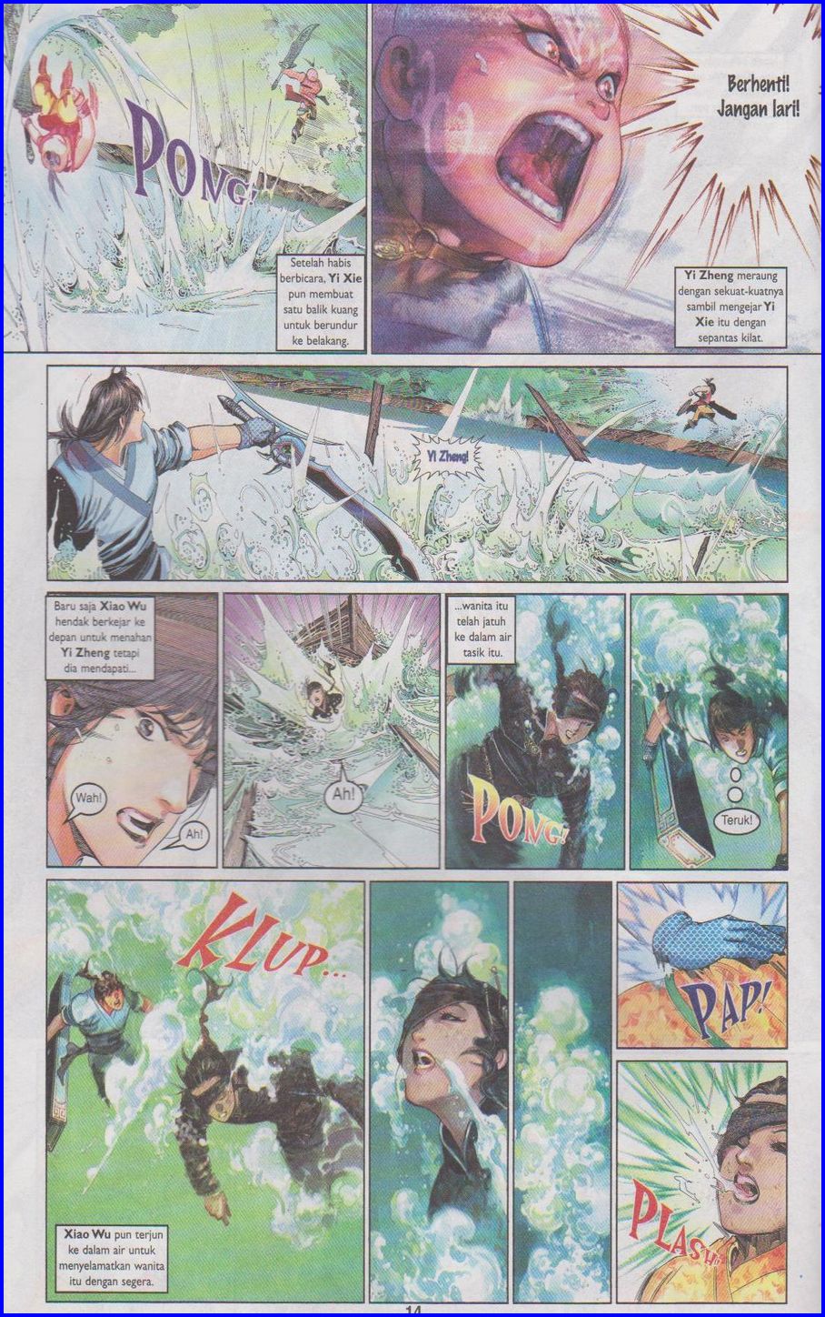 Pedang Setiawan: Chapter 457 - Page 14