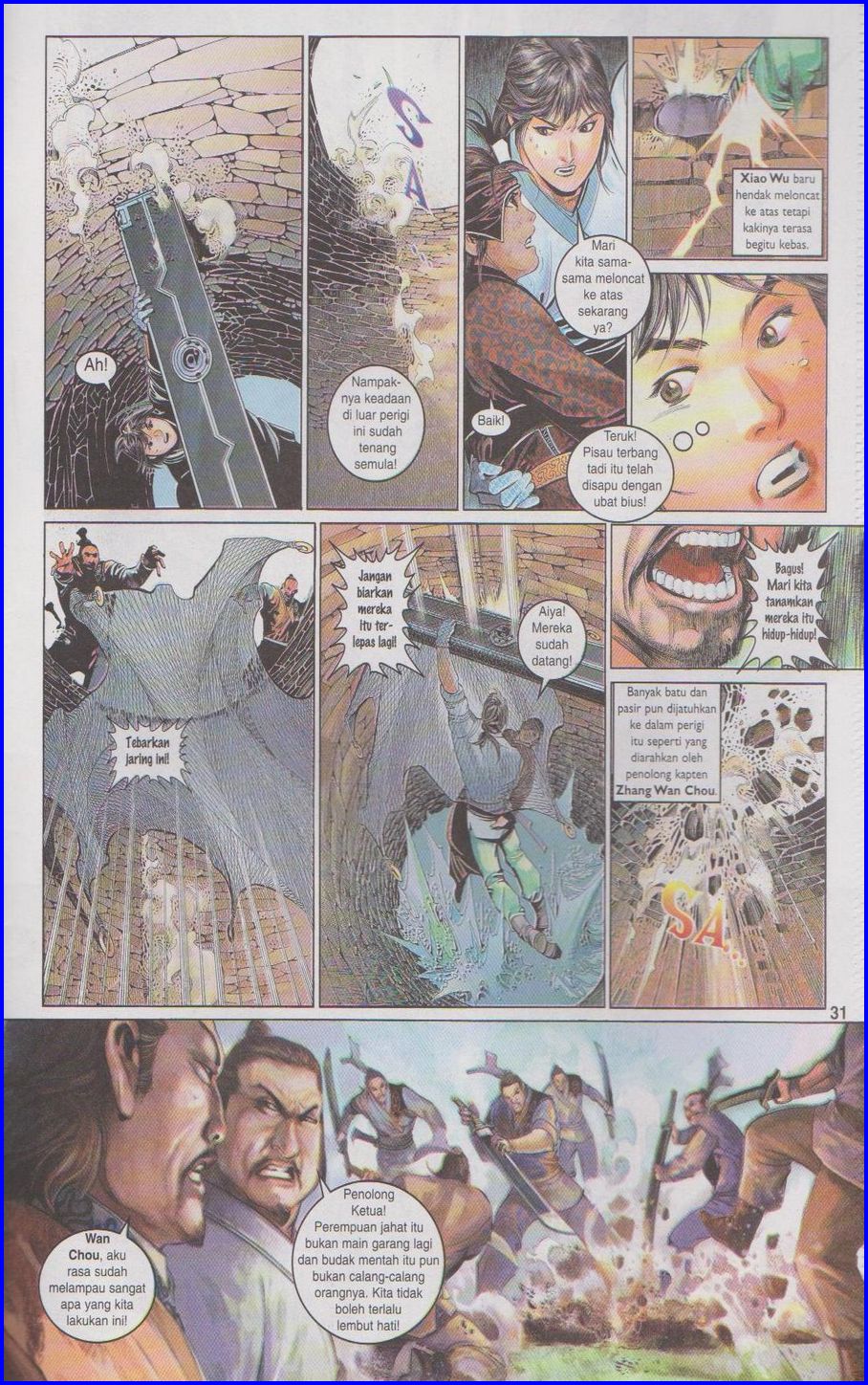 Pedang Setiawan: Chapter 457 - Page 31