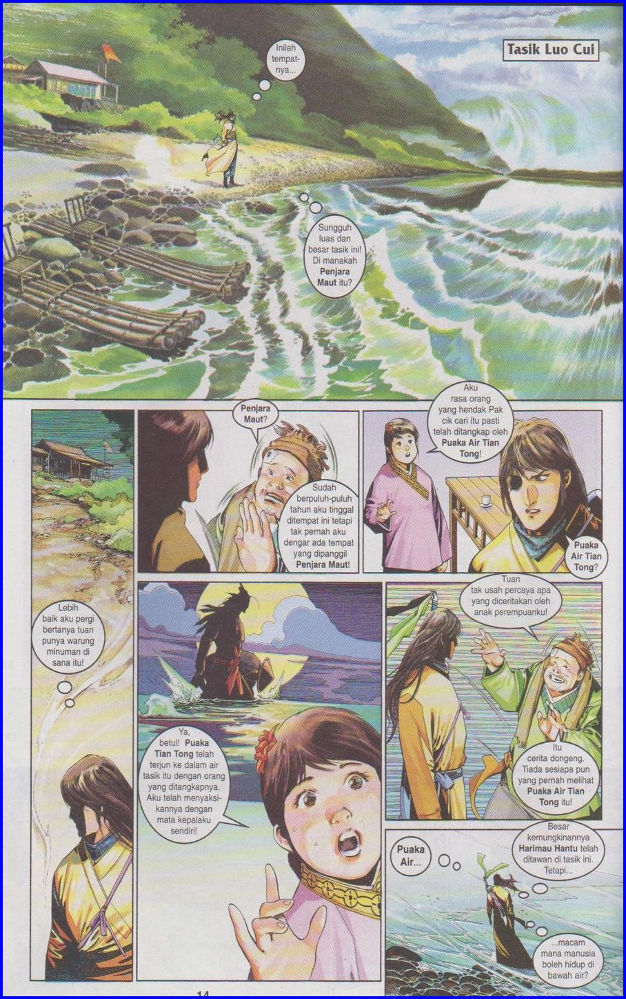 Pedang Setiawan: Chapter 458 - Page 14