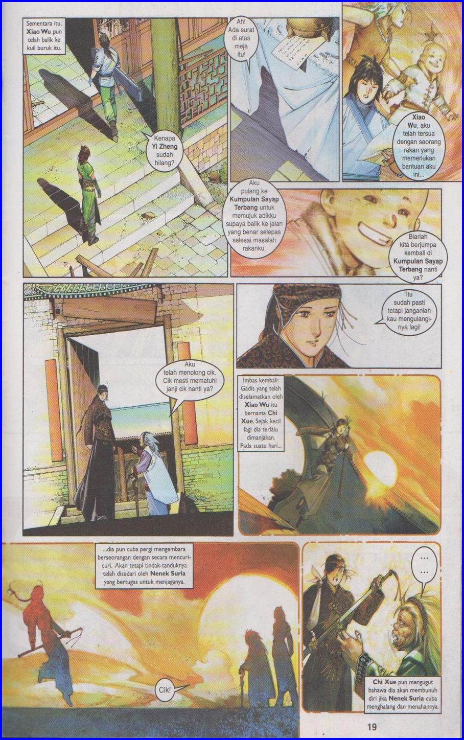 Pedang Setiawan: Chapter 458 - Page 19