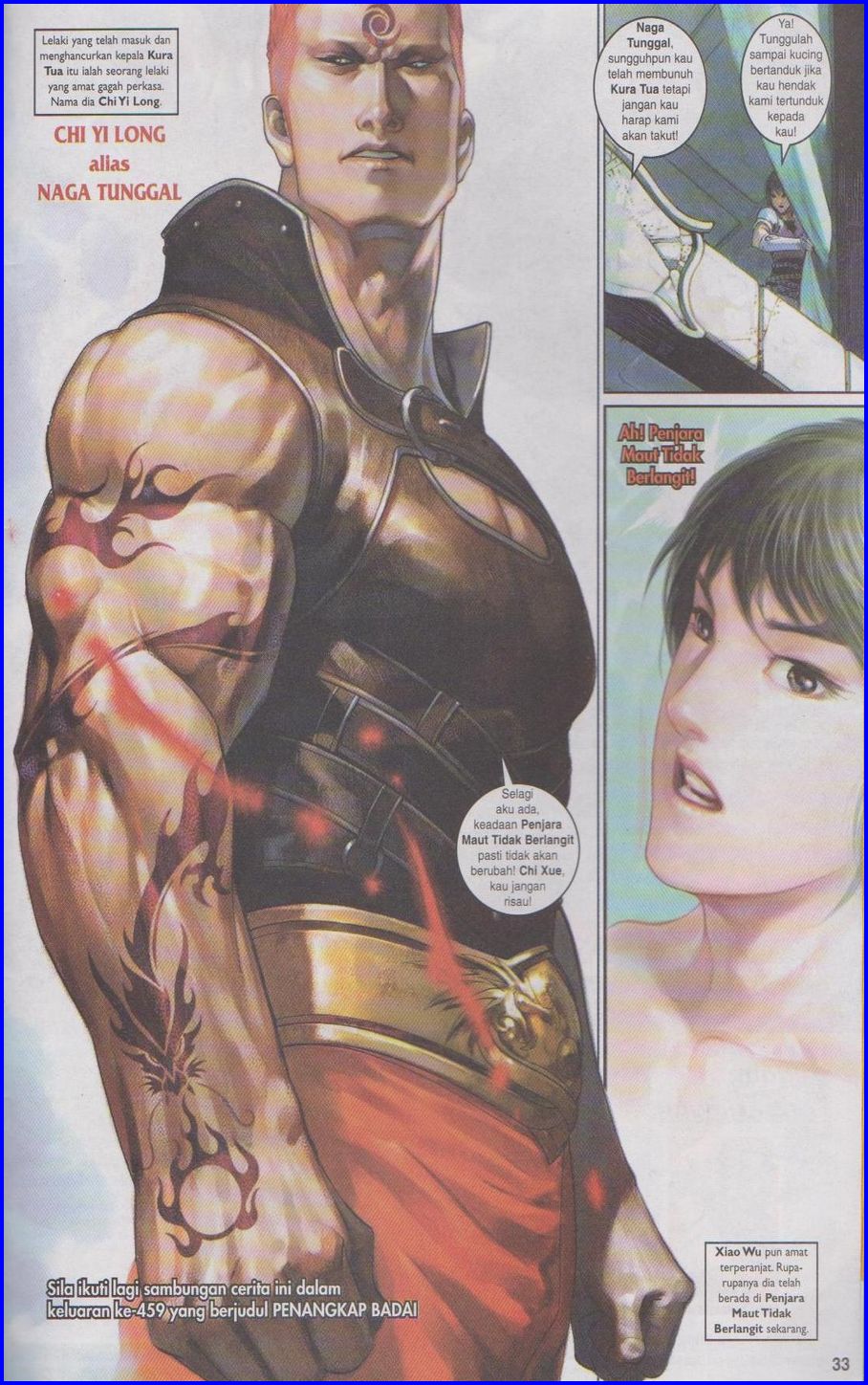 Pedang Setiawan: Chapter 458 - Page 33