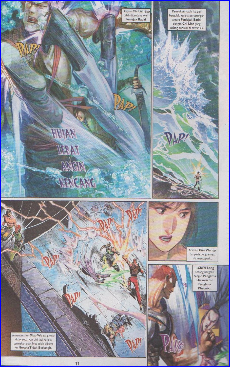 Pedang Setiawan: Chapter 459 - Page 11