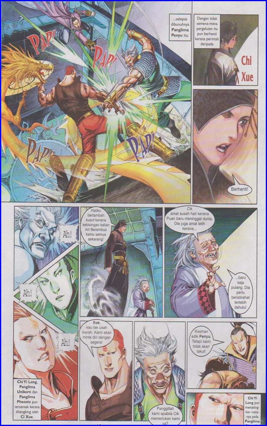 Pedang Setiawan: Chapter 459 - Page 12