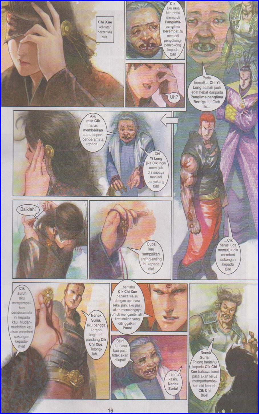 Pedang Setiawan: Chapter 459 - Page 16