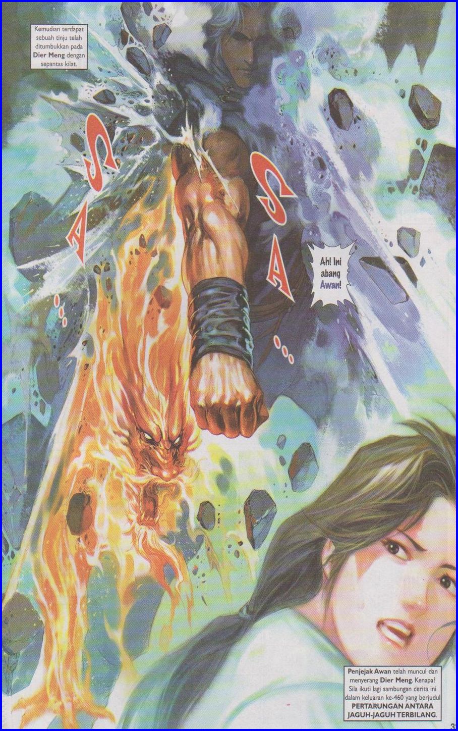 Pedang Setiawan: Chapter 459 - Page 32