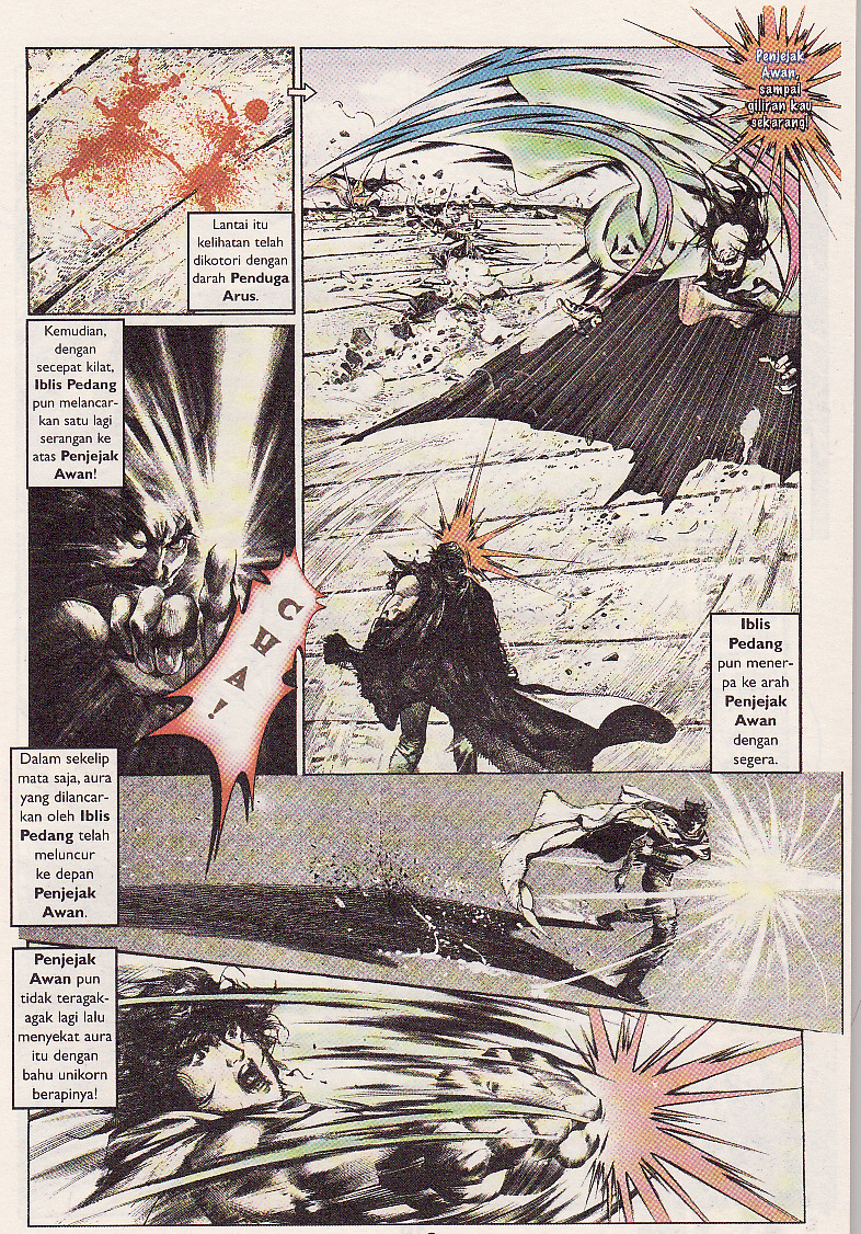 Pedang Setiawan: Chapter 46 - Page 6