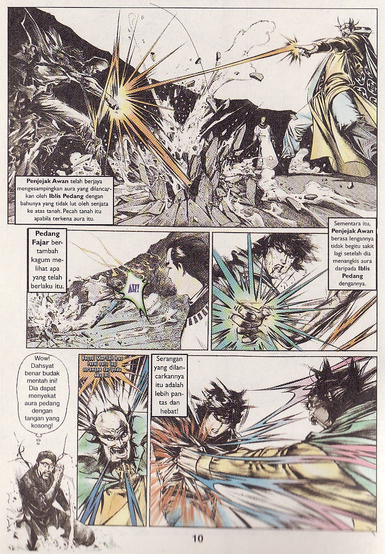 Pedang Setiawan: Chapter 46 - Page 7