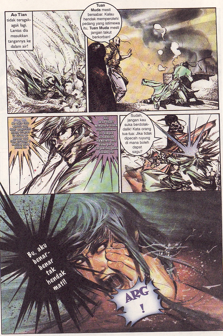 Pedang Setiawan: Chapter 46 - Page 17