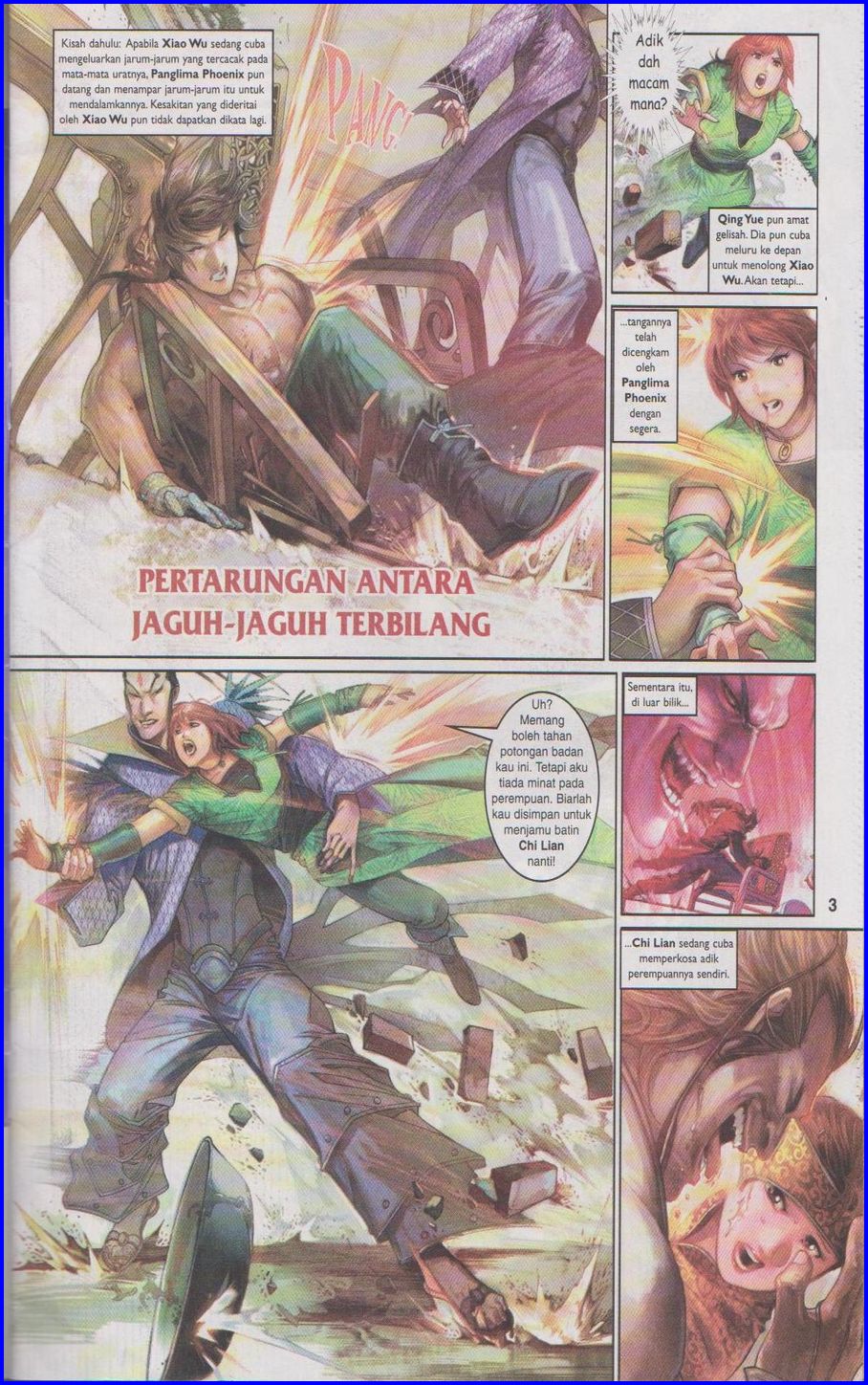 Pedang Setiawan: Chapter 460 - Page 2