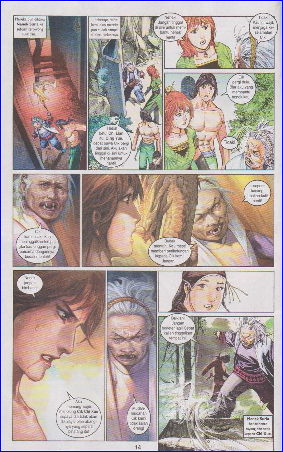 Pedang Setiawan: Chapter 460 - Page 13