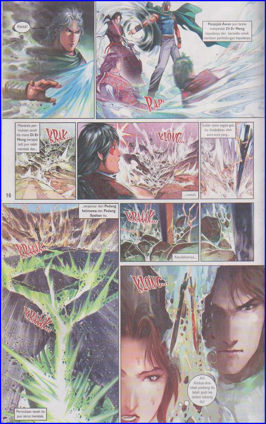 Pedang Setiawan: Chapter 460 - Page 15