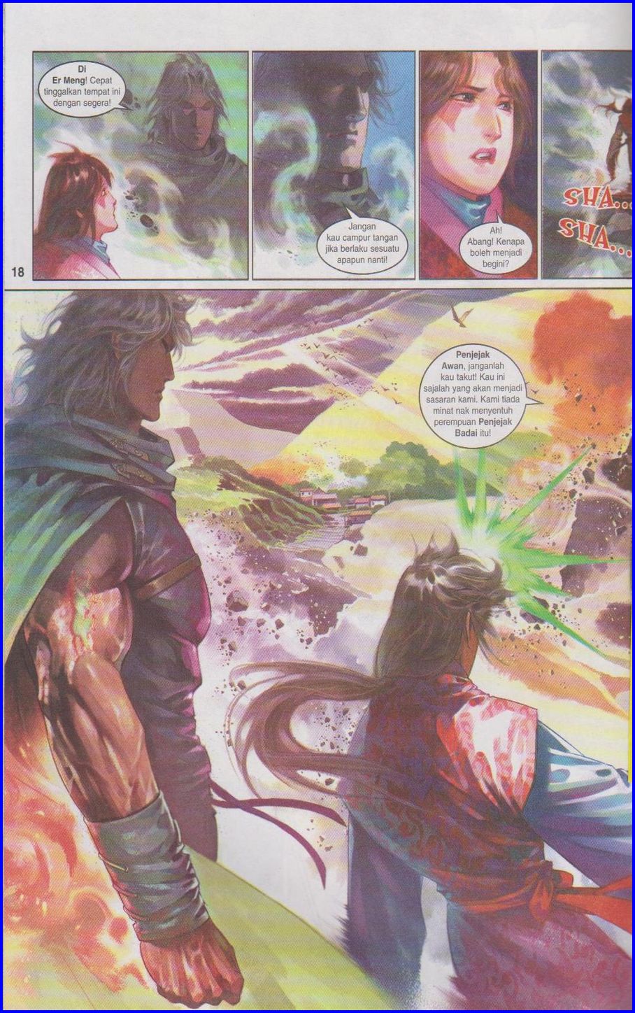 Pedang Setiawan: Chapter 460 - Page 17